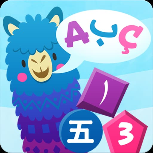 Pacca_Alpaca