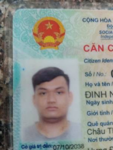 Đinh Nguyễn Tiến Khiêm